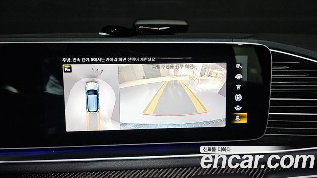 Mercedes-Benz GLE-Class 2022 — photo 21