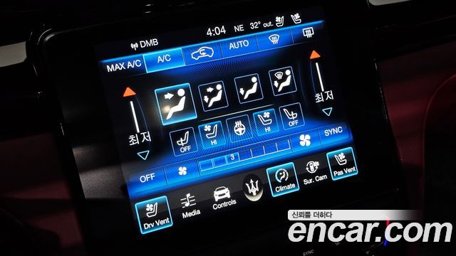 Maserati Quattroporte 2018 — photo 25