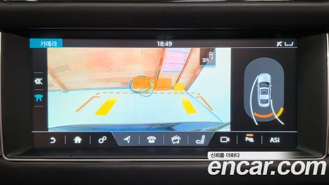 Jaguar XF 2017 — photo 16