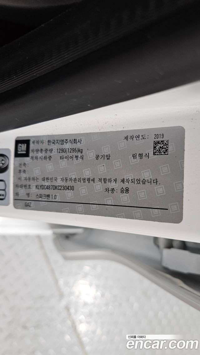 Chevrolet Korea Spark 2019 — photo 29