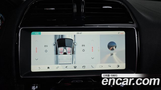 Jaguar F-PACE 2018 — photo 15
