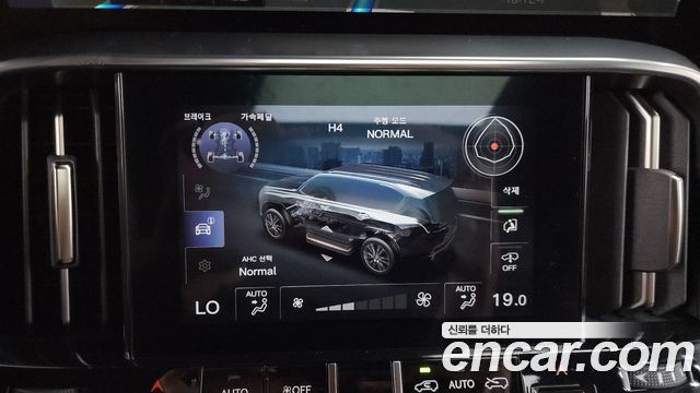 Lexus LX 2025 — photo 34