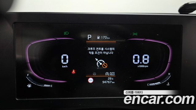 Kia Sportage 2022 — photo 11