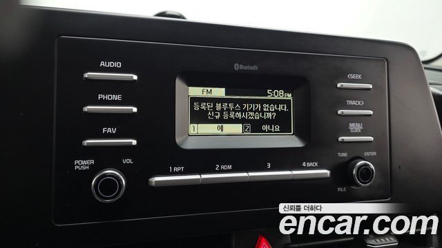 Kia Sportage 2022 — photo 21