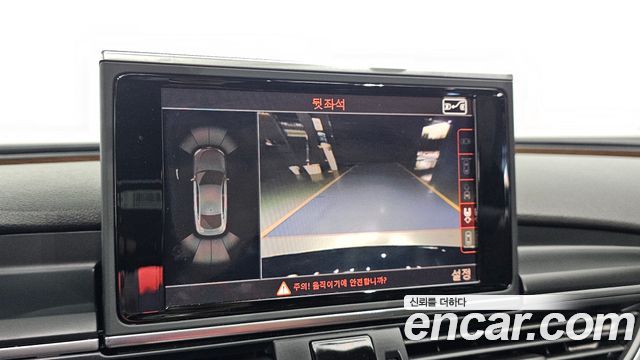 Audi A7 2016 — photo 20