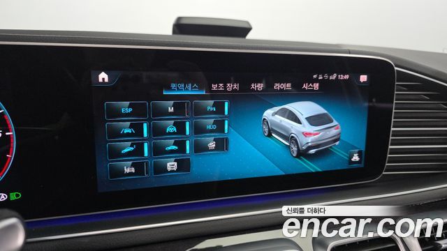 Mercedes-Benz GLE-Class 2021 — photo 25