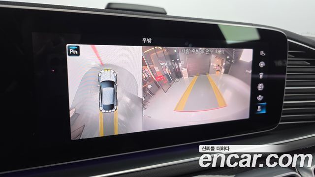 Mercedes-Benz GLE-Class 2021 — photo 28