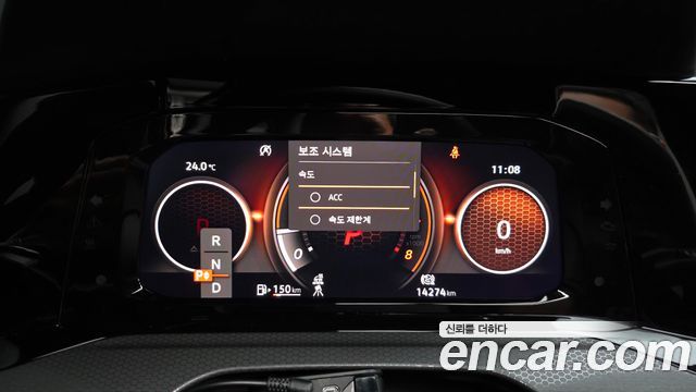 Volkswagen Golf 2024 — photo 11
