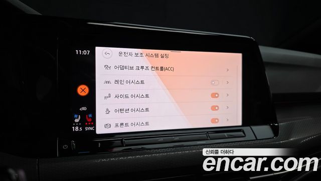 Volkswagen Golf 2024 — photo 22