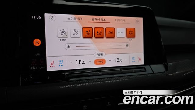 Volkswagen Golf 2024 — photo 31
