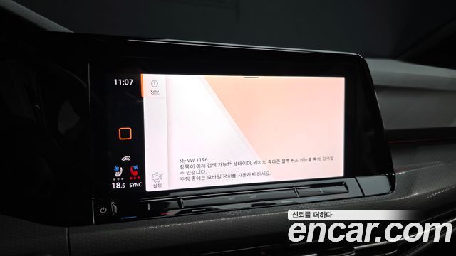 Volkswagen Golf 2024 — photo 32