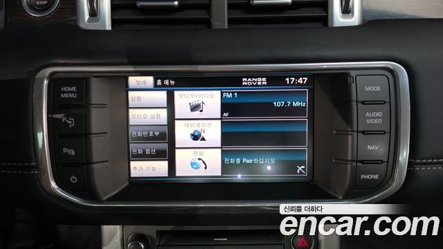 Land Rover Range Rover Evoque 2013 — photo 14