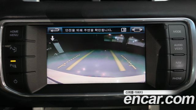 Land Rover Range Rover Evoque 2013 — photo 15