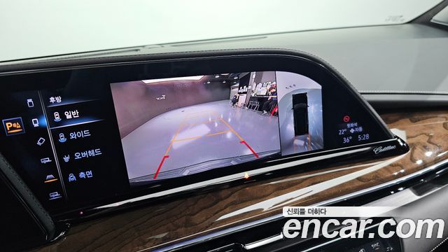 Cadillac Escalade 2023 — photo 20