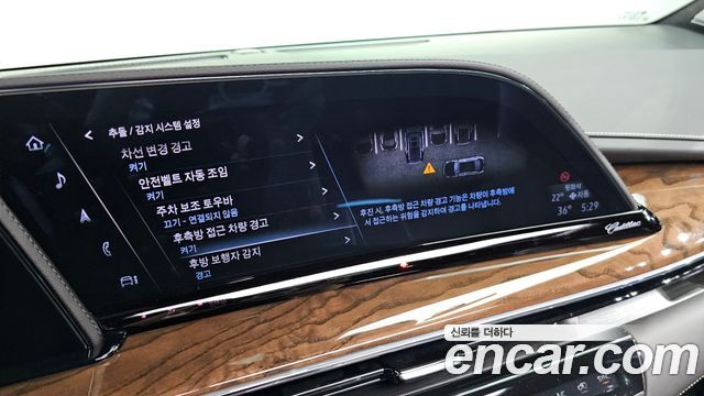 Cadillac Escalade 2023 — photo 24