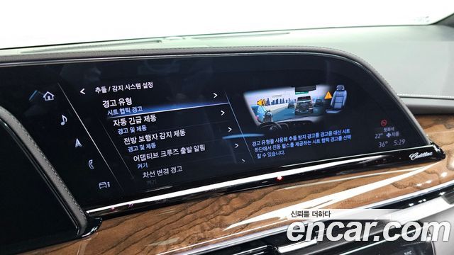 Cadillac Escalade 2023 — photo 32