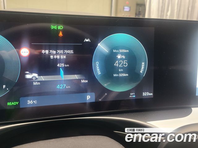 Hyundai Nexo 2026 — photo 8