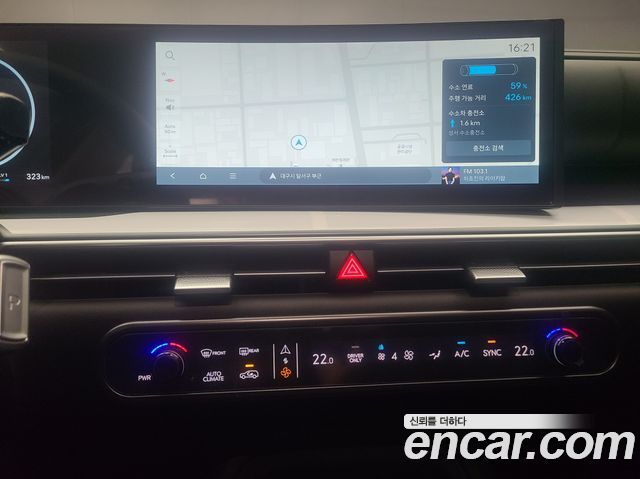 Hyundai Nexo 2026 — photo 12
