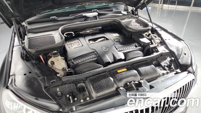 Mercedes-Benz GLS-Class 2023 — photo 6