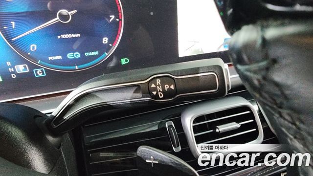 Mercedes-Benz GLS-Class 2023 — photo 12