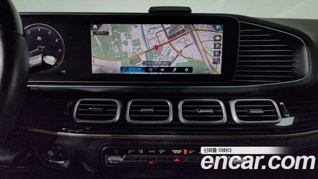 Mercedes-Benz GLS-Class 2023 — photo 18