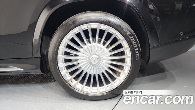 Mercedes-Benz GLS-Class 2023 — photo 7