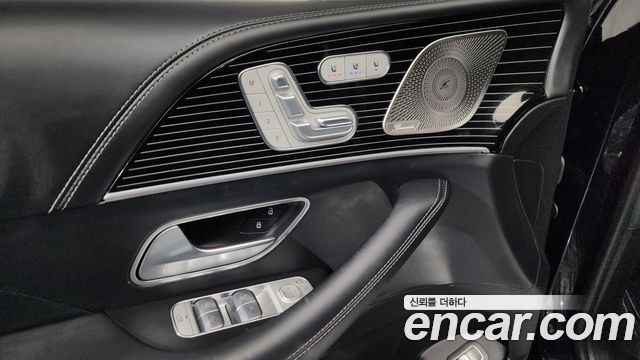 Mercedes-Benz GLS-Class 2023 — photo 27