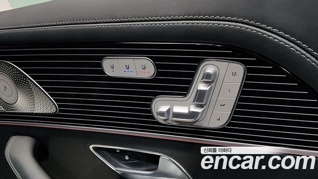 Mercedes-Benz GLS-Class 2023 — photo 29