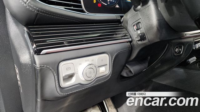 Mercedes-Benz GLS-Class 2023 — photo 41