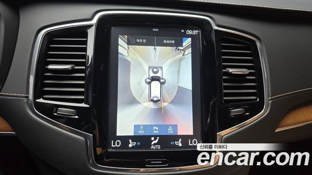 Volvo XC90 2019 — photo 14
