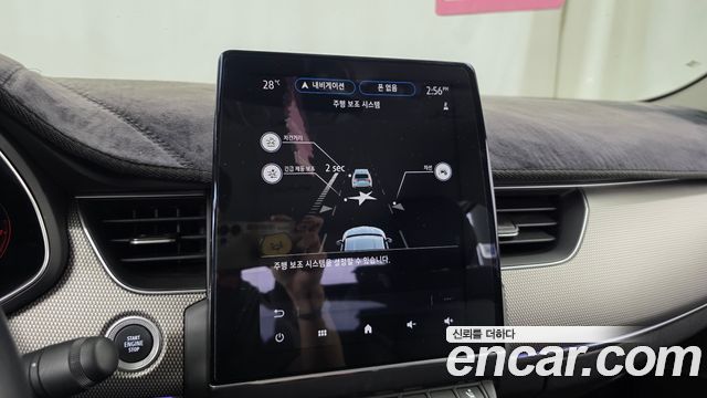 Renault Korea XM3 2023 — photo 22