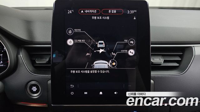 Renault Korea XM3 2022 — photo 22