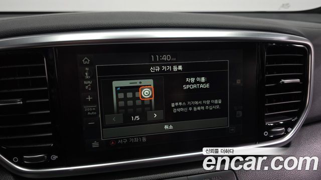 Kia Sportage 2019 — photo 29