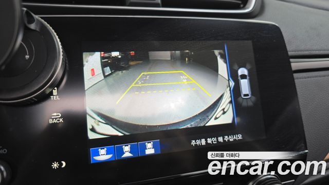 Honda CR-V 2021 — photo 22