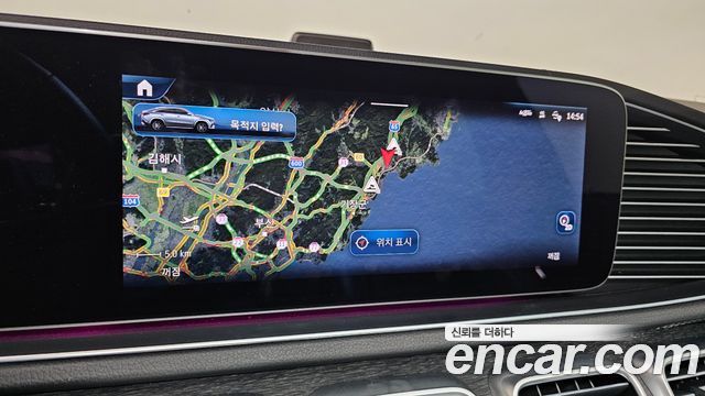 Mercedes-Benz GLE-Class 2023 — photo 22