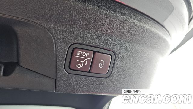 Mercedes-Benz GLE-Class 2023 — photo 37