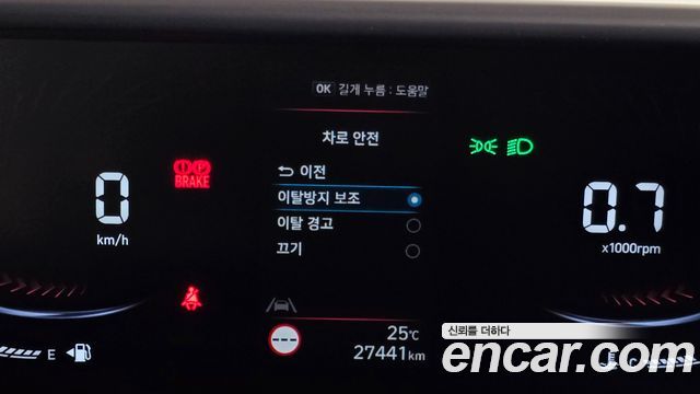 Hyundai Staria 2025 — photo 11