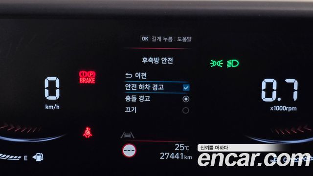 Hyundai Staria 2025 — photo 24