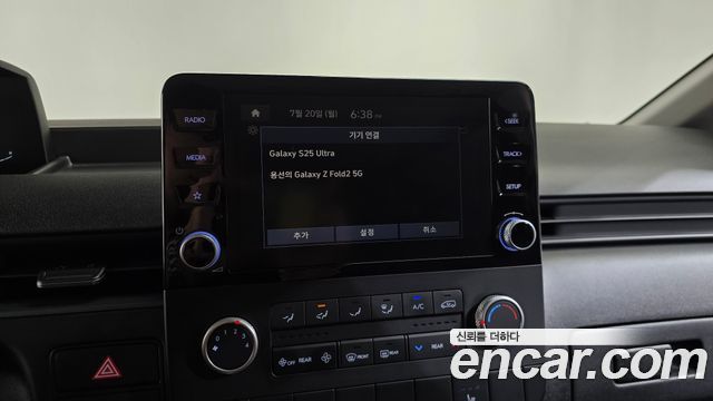 Hyundai Staria 2025 — photo 31