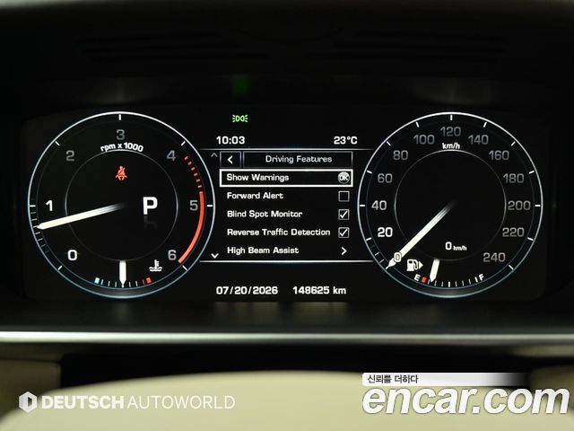 Land Rover Range Rover 2014 — photo 12