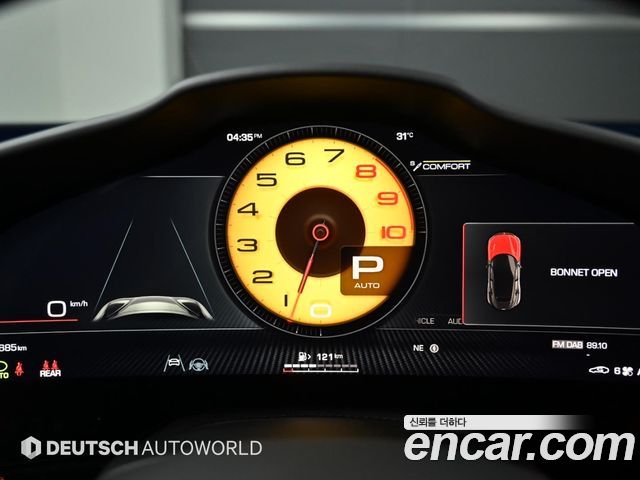 Ferrari Purosangue 2024 — photo 8