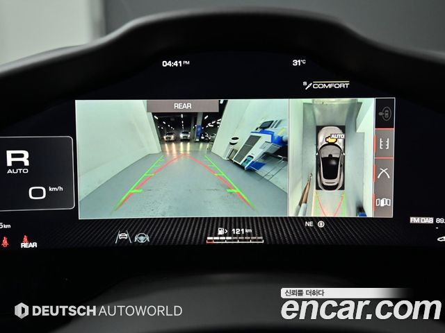 Ferrari Purosangue 2024 — photo 15