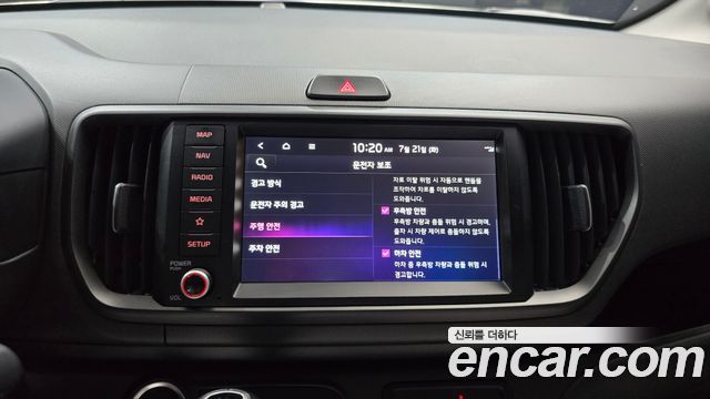 Kia RAY 2023 — photo 23