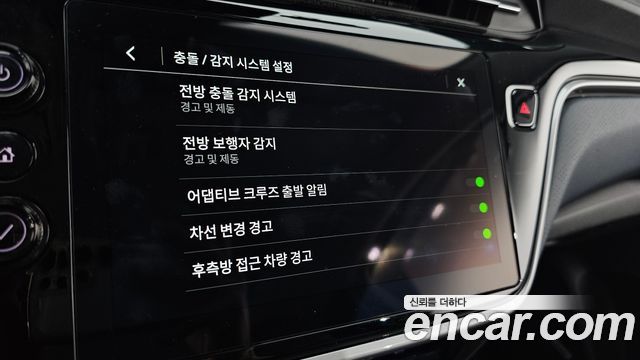 Chevrolet Korea 볼트 EUV 2023 — photo 22