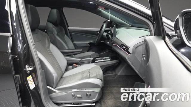 Volkswagen ID.5 2025 — photo 17
