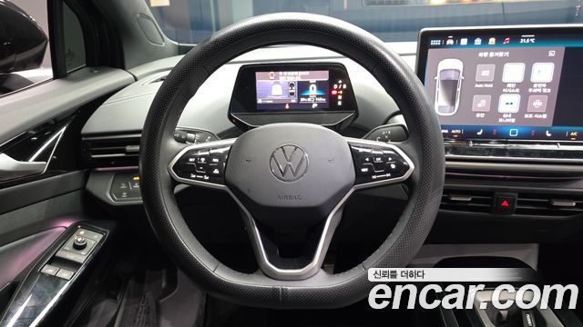 Volkswagen ID.5 2025 — photo 19