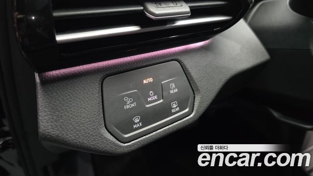 Volkswagen ID.5 2025 — photo 28