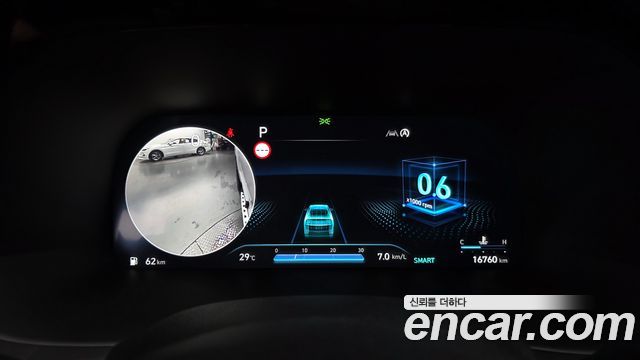 Hyundai Palisade 2024 — photo 11
