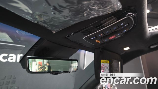 Hyundai Palisade 2024 — photo 27