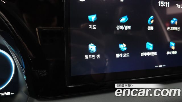 Hyundai Palisade 2024 — photo 36